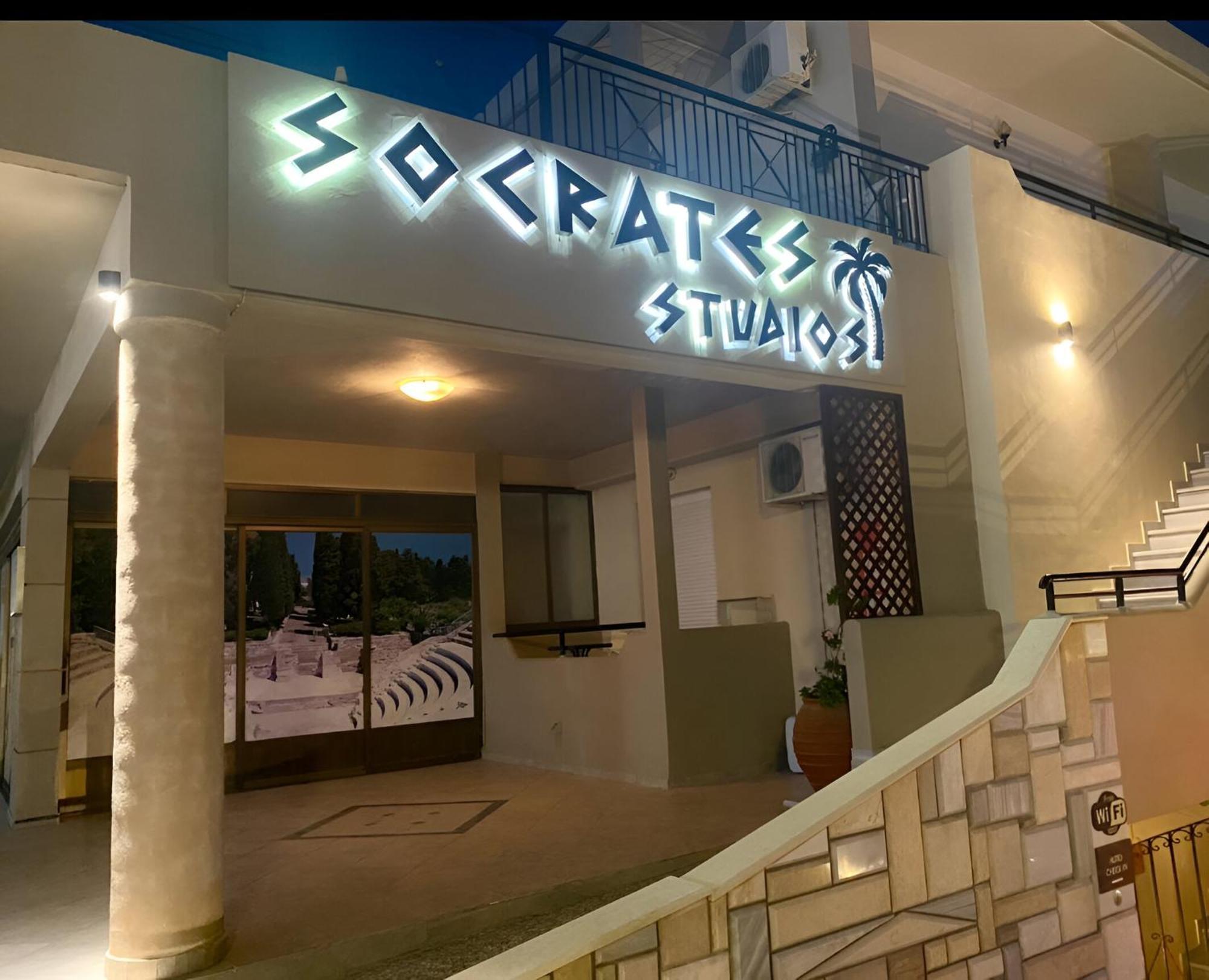 Socrates Studios Тигаки Экстерьер фото